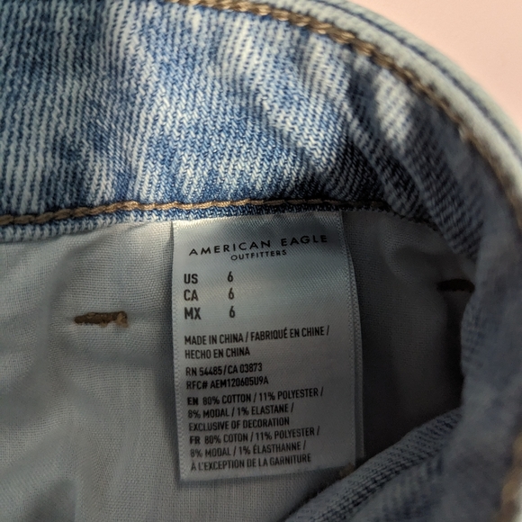 American Eagle Denim Shorts - Picture 3 of 7